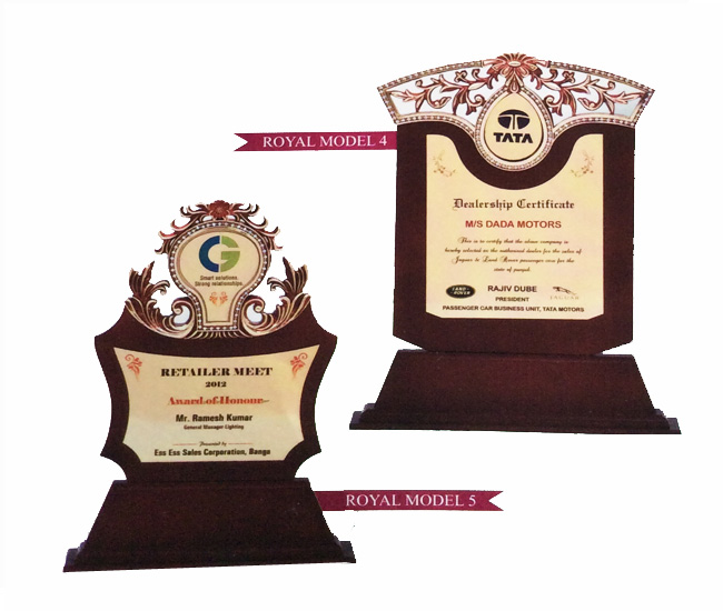 royal trophies